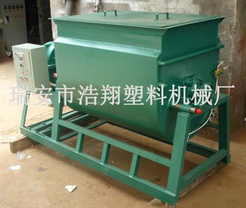 臥式拌料機(jī) 3