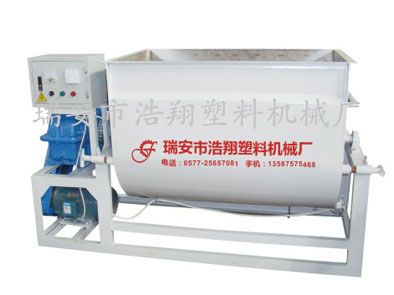 臥式拌料機(jī)