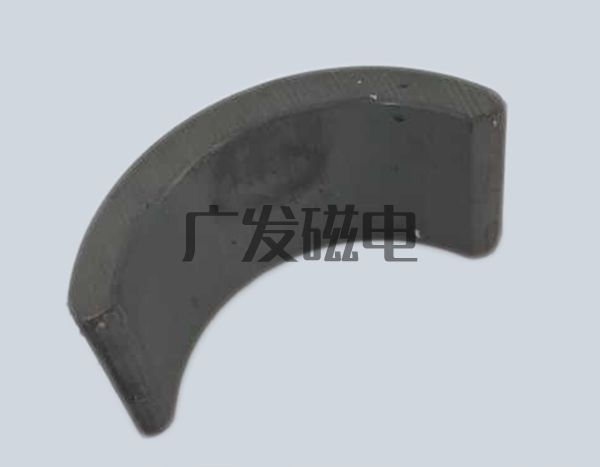 點鈔機電機磁瓦