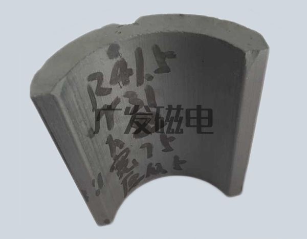 跑步機(jī)磁瓦