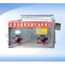 多功能商用燃?xì)庥驼ㄥ? /></a><span><a  title=