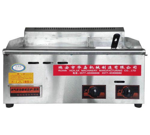 燃?xì)舛喙δ芙M合爐