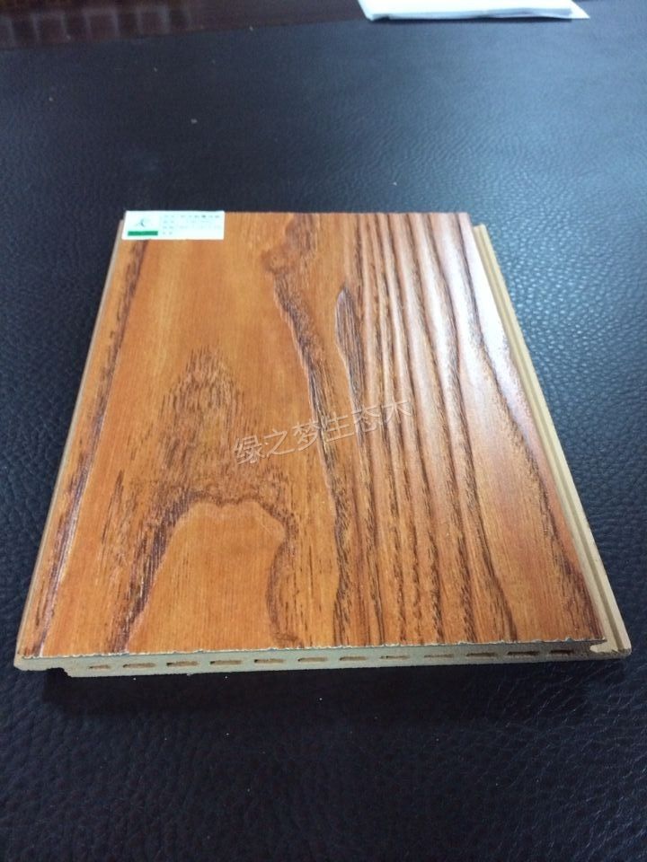 卡麗木防水耐磨地板FSH-9007