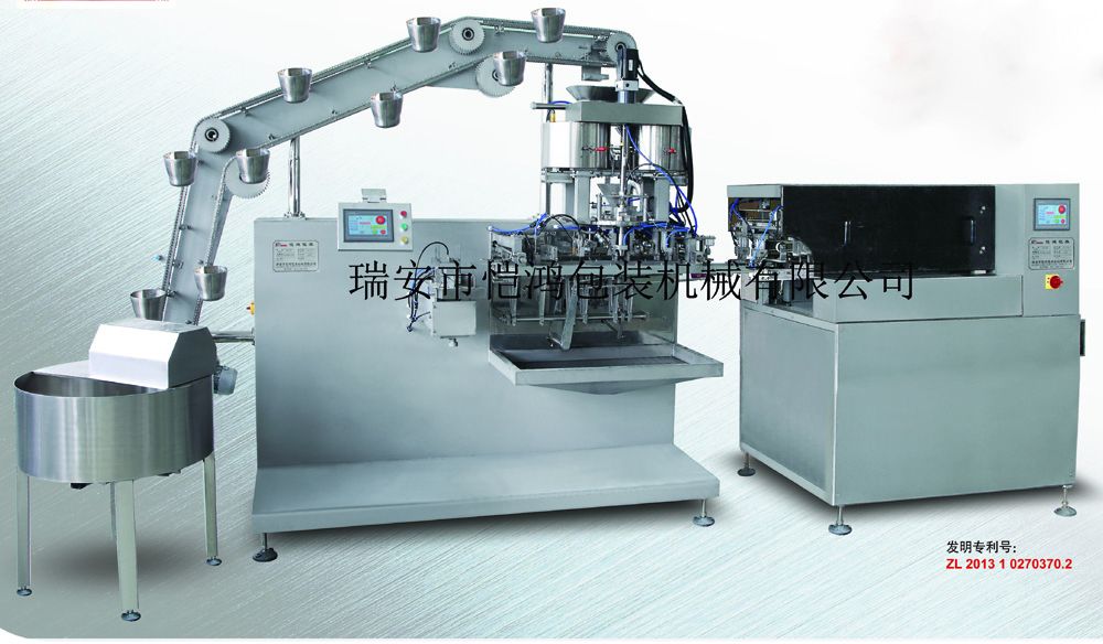 散稱豆腐干真空包裝機