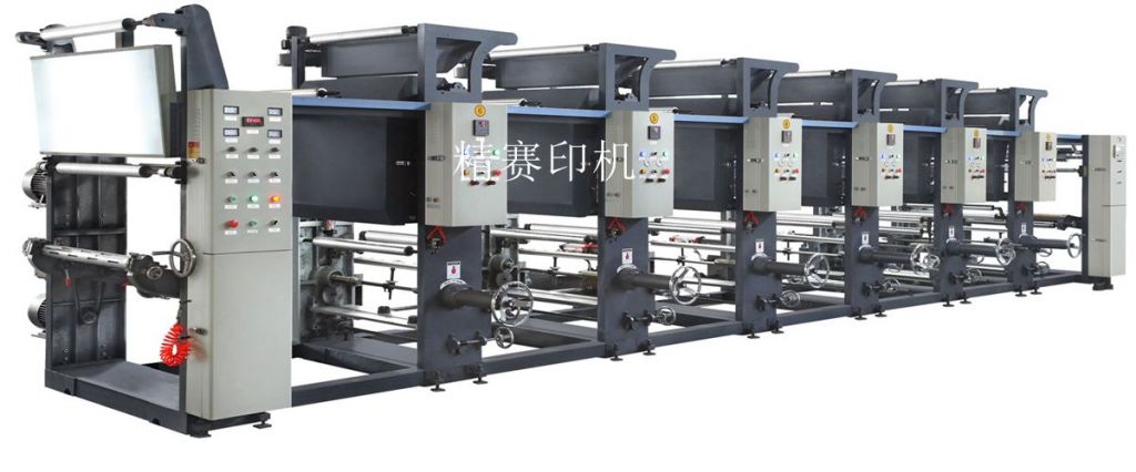 ASY-B有軸型凹版印刷機(jī)