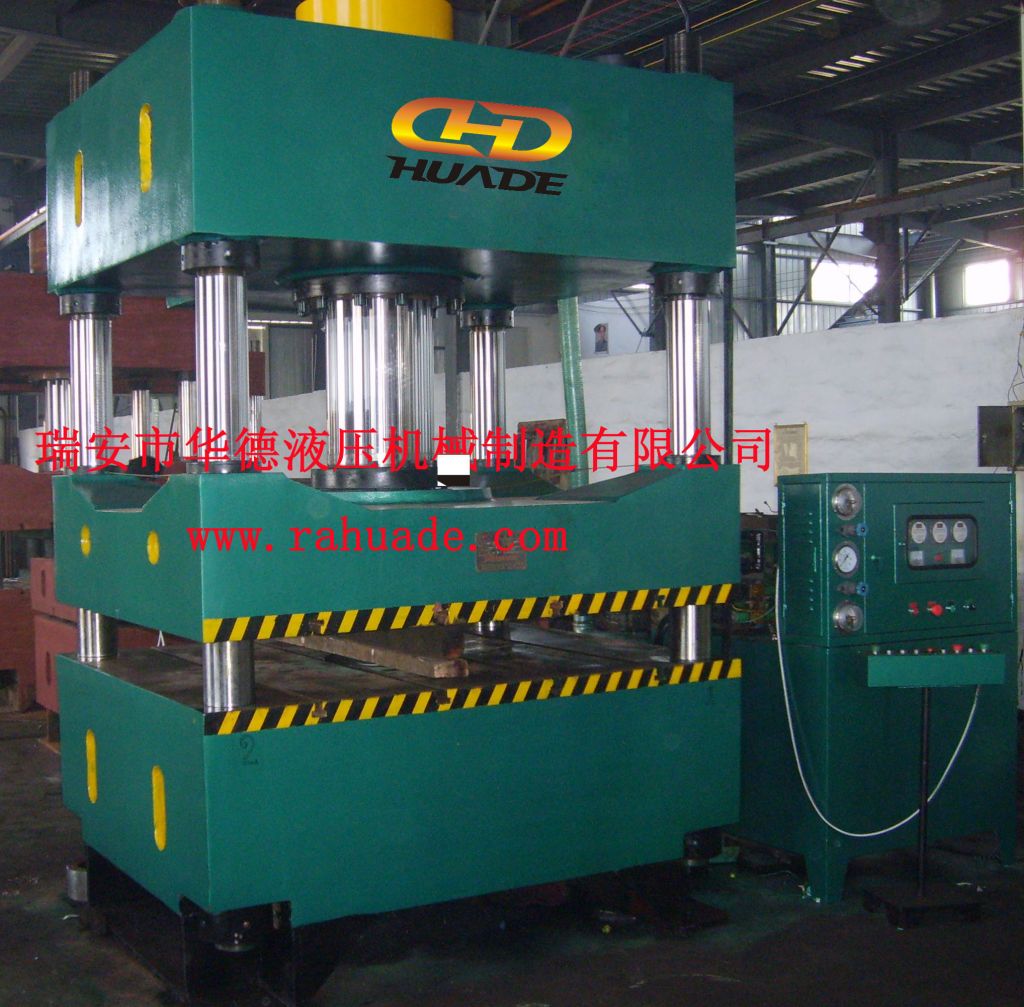 YR32系列水箱(水塔封蓋)成型液壓機(jī)