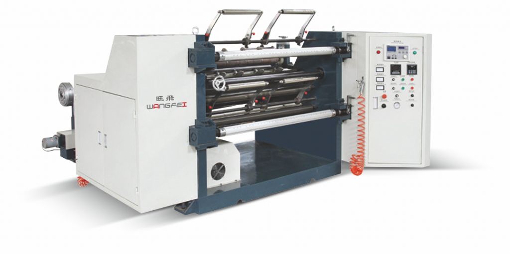 WFFQ-900/1300W 臥式自動分切機