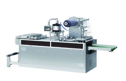 HK-500B全自動蛋托成型機 一次性咖啡杯蓋成型機