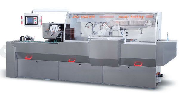 ZHJ-160D全自動裝盒機