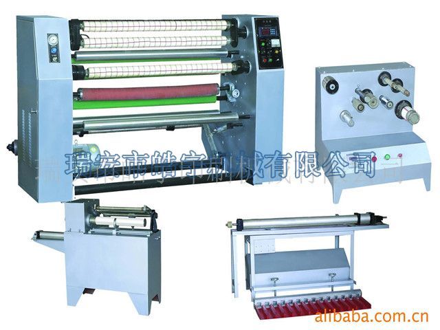 不干膠膠帶分切機-文具膠帶、封箱膠帶