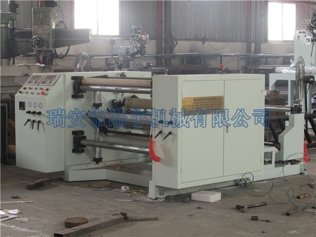 FQ-G1100型臥式分切機