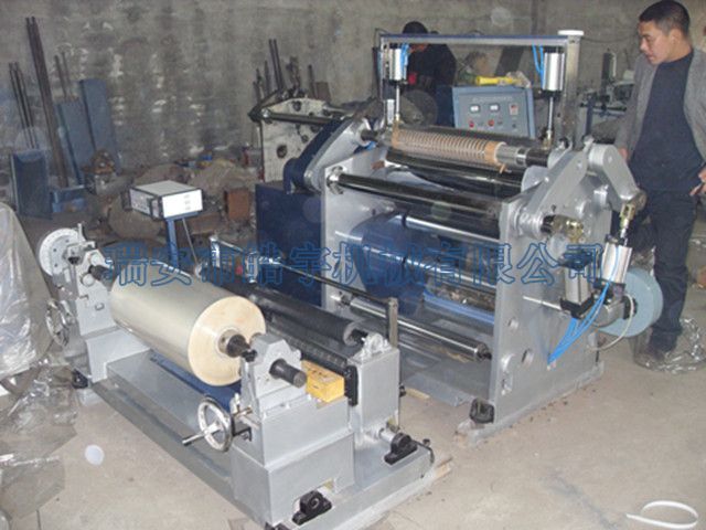 BY-C1300型表面收卷分切機(jī)