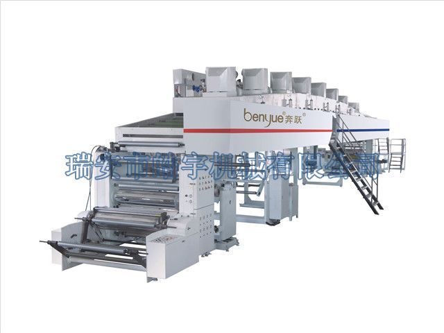 TB-1300型不干膠涂布復合機