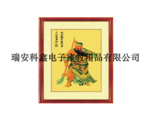 KX-8004B金邊條鏡框（金箔關(guān)公）