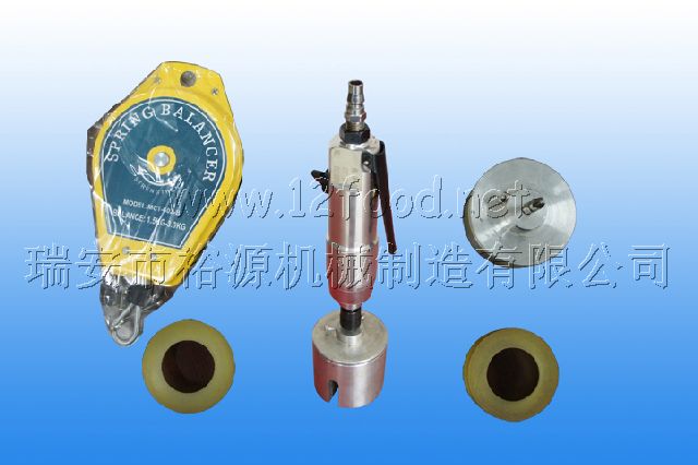 手持式電氣動旋蓋機