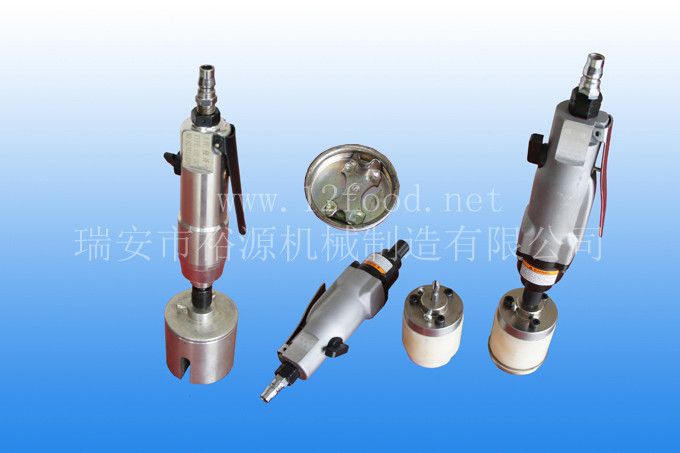 油桶蓋鴨嘴蓋旋蓋機