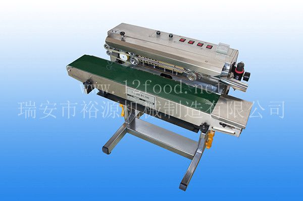 吹氣鋁塑復合膜封口機