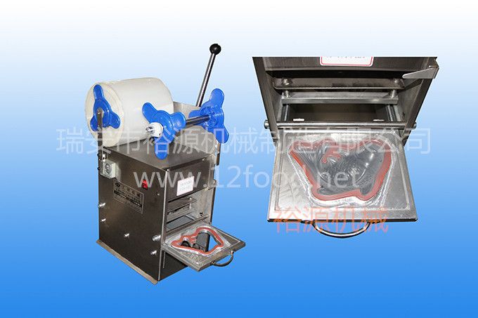 塑料托盤年糕魚封口機