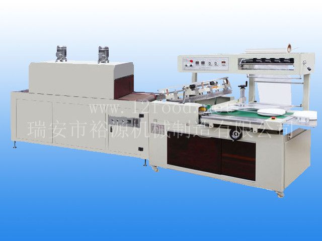 新款L型全自動封切熱收縮包裝機