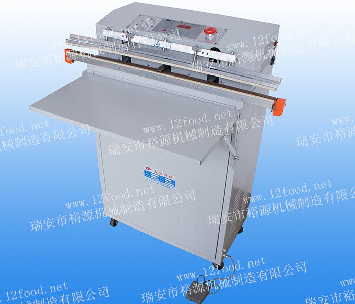 立式外抽真空包裝機