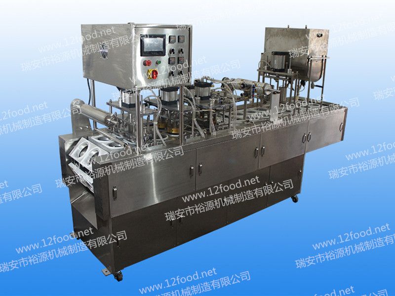 氣調(diào)包裝機自動型