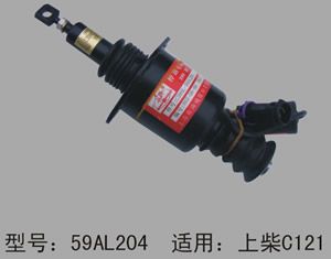 柴油機停油電磁鐵