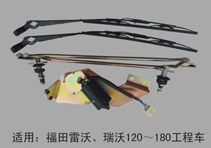 汽車刮水器總成