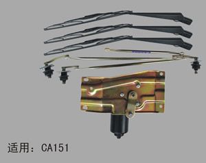 汽車刮水器總成