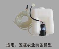 汽車風(fēng)窗洗滌器