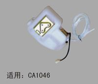 汽車風窗洗滌器