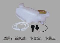 汽車風窗洗滌器