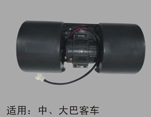 汽車冷暖風機