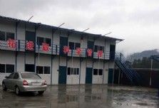 活動(dòng)房案例16