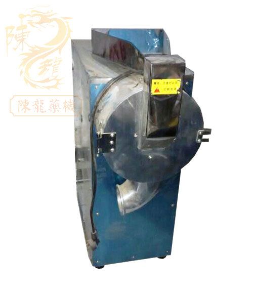 連續投料粉碎機3