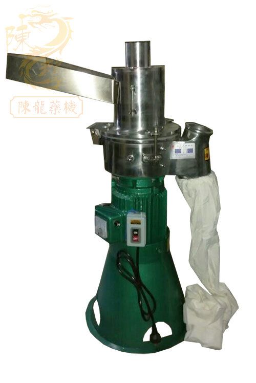 連續投料粉碎機2