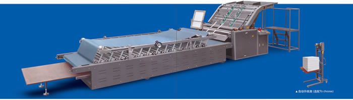 YB-1100BG/1300BG/1450BG/1650BG單工位裱機(jī)（高臺型）