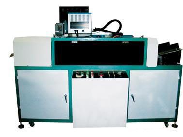 全自動封盒包裝機