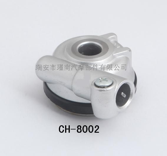 CH-8002 摩托車米表齒