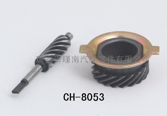 CH-8053 摩托車米表齒