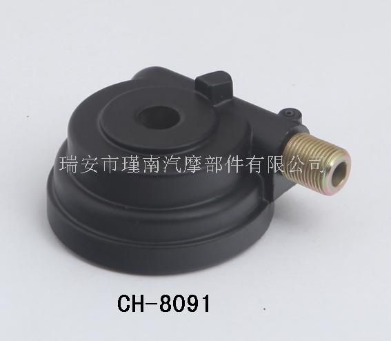 CH-8091 摩托車米表齒