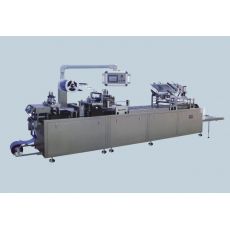 MR-500型全自動(dòng)紙塑包裝機(jī)