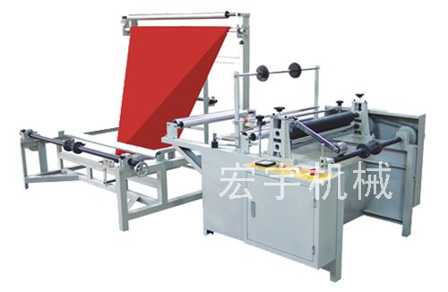 Hy-ZP型系列折邊收卷機