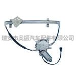 AZ08042奇瑞（大電機）后 玻璃升降器