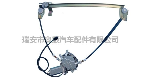 AZ08029奧迪紅旗（前門(mén)）玻璃升降器