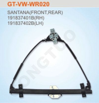 GT-VW-WR020 電動(dòng)玻璃升降器
