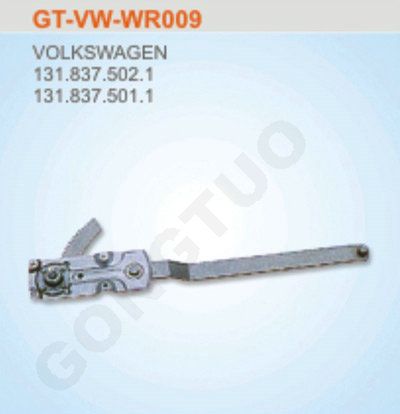 GT-VW-WR009 電動玻璃升降器