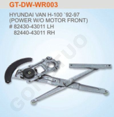 GT-DW-WR003 電動(dòng)玻璃升降器