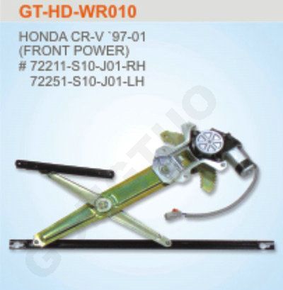 GT-HD-WR010 電動(dòng)玻璃升降器