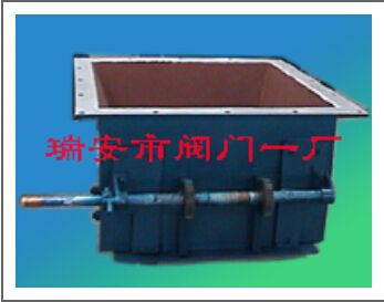 氣動三通切斷閥