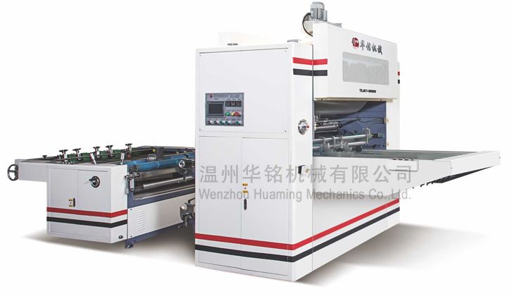 HM-1100FMC  半自動立式覆膜機